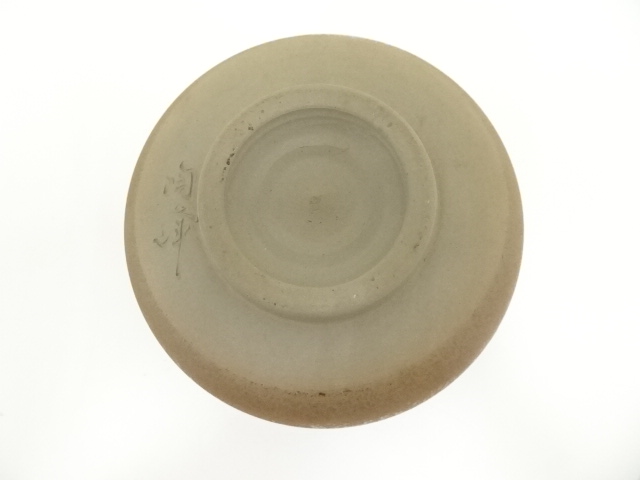 道具 ] - 道具 備前焼 木村陶峰造 茶碗（箱付） | ネットショップ圭